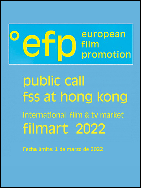 EFPSundance22Interior