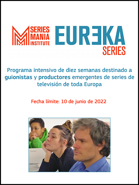 EurekaSeries2022Interior
