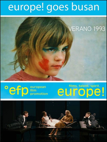 EuropeGoesBusan2017Interior