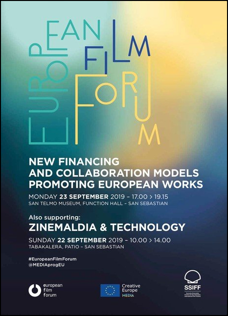 EuropeanFilmForum2019SanSebastianInterior