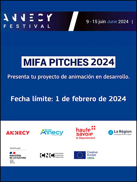 AnnecyMifa2023Interior