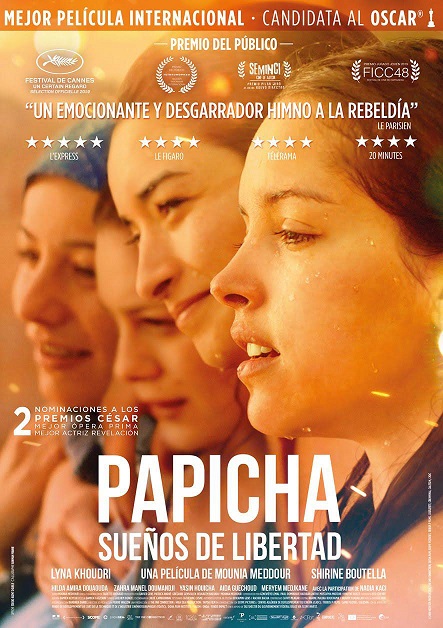 PapichaMini