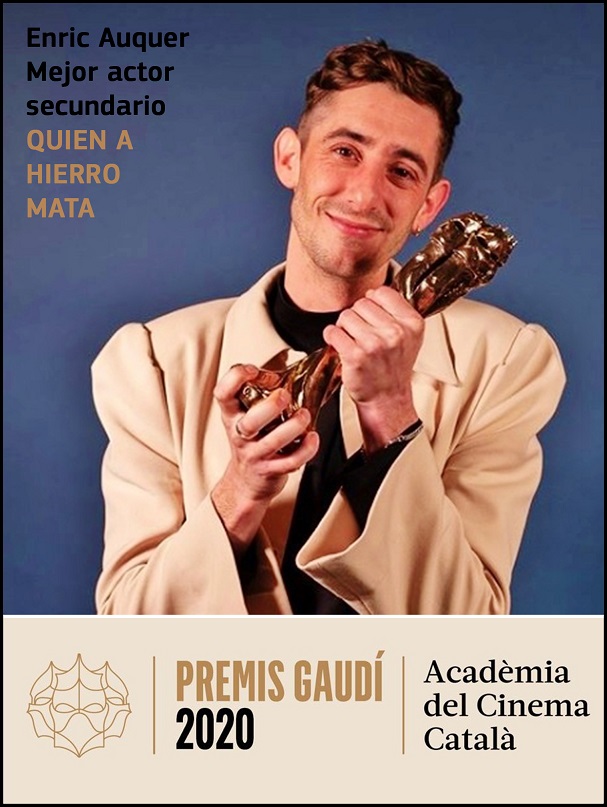 PremisGaudi2020GanadorasInterior