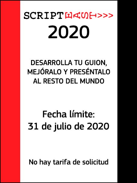 ScripTeast2020Interior
