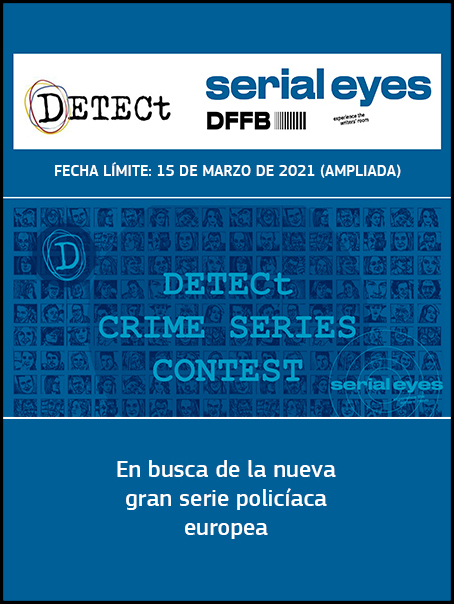 SerialEyes2021ContestInterior