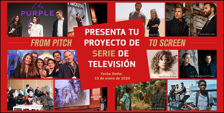 SeriesManiaCoProSeriesImInterior2 2020C