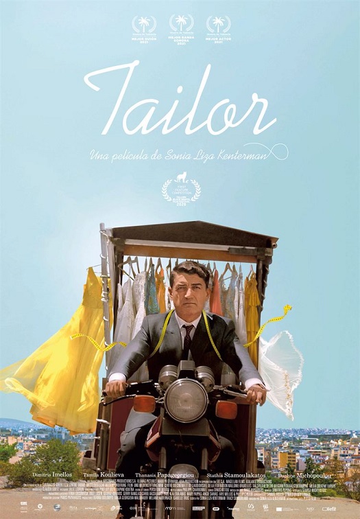 DestinoaBrightonPosterMini