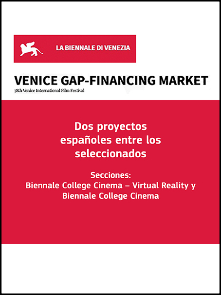 VeniceGapFinancingMarket21ProyESInterior