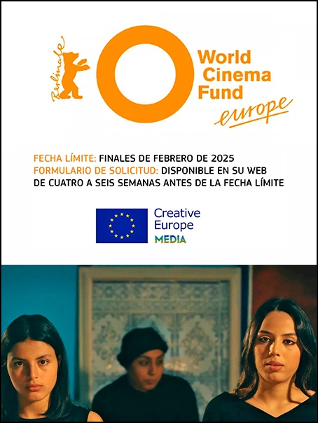 WorldCinemaFundEurope2025Interiorb