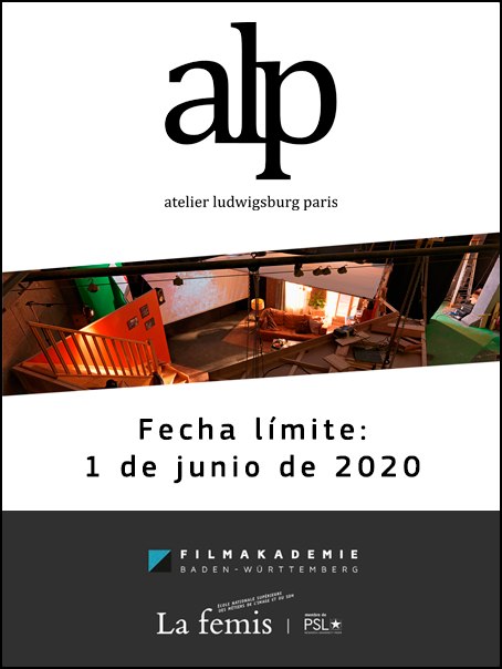 alp2020interior
