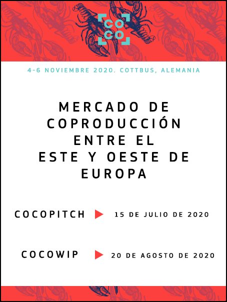 coco2020interior