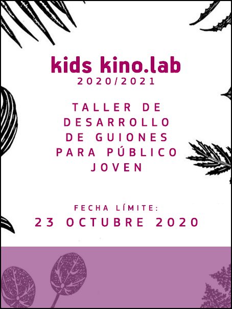 kidskinolab2020interior