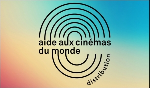 ACM Distribution 2018: Abierto el plazo de apoyo a la circulación internacional de películas