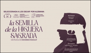 LA SEMILLA DE LA HIGUERA SAGRADA