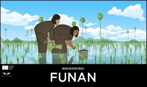 FUNAN