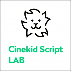 CINEKID SCRIPT LAB
